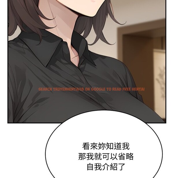 查看漫画拒絕當花瓶 - 第14話 - sayhentaiz.net中的4305539图片 查看漫画拒絕當花瓶 - 第14話 - sayhentaiz.net中的4305539图片