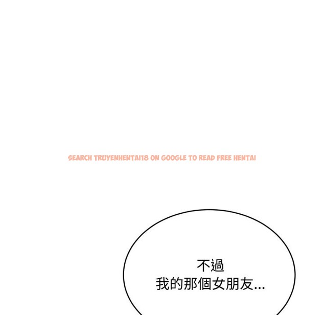 查看漫画拒絕當花瓶 - 第14話 - sayhentaiz.net中的4305543图片 查看漫画拒絕當花瓶 - 第14話 - sayhentaiz.net中的4305543图片