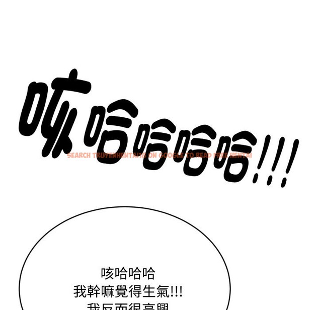 查看漫画拒絕當花瓶 - 第14話 - sayhentaiz.net中的4305549图片 查看漫画拒絕當花瓶 - 第14話 - sayhentaiz.net中的4305549图片