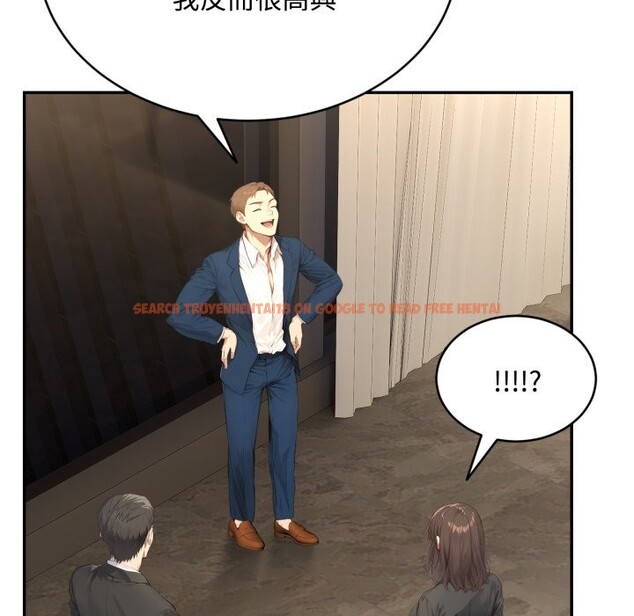 查看漫画拒絕當花瓶 - 第14話 - sayhentaiz.net中的4305550图片 查看漫画拒絕當花瓶 - 第14話 - sayhentaiz.net中的4305550图片