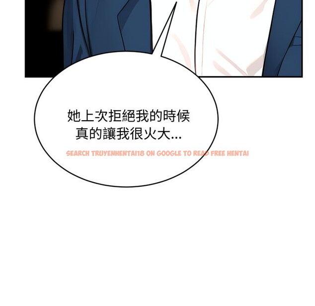 查看漫画拒絕當花瓶 - 第14話 - sayhentaiz.net中的4305554图片 查看漫画拒絕當花瓶 - 第14話 - sayhentaiz.net中的4305554图片