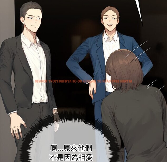 查看漫画拒絕當花瓶 - 第14話 - sayhentaiz.net中的4305556图片 查看漫画拒絕當花瓶 - 第14話 - sayhentaiz.net中的4305556图片