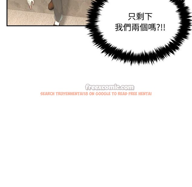 查看漫画拒絕當花瓶 - 第14話 - sayhentaiz.net中的4305565图片 查看漫画拒絕當花瓶 - 第14話 - sayhentaiz.net中的4305565图片