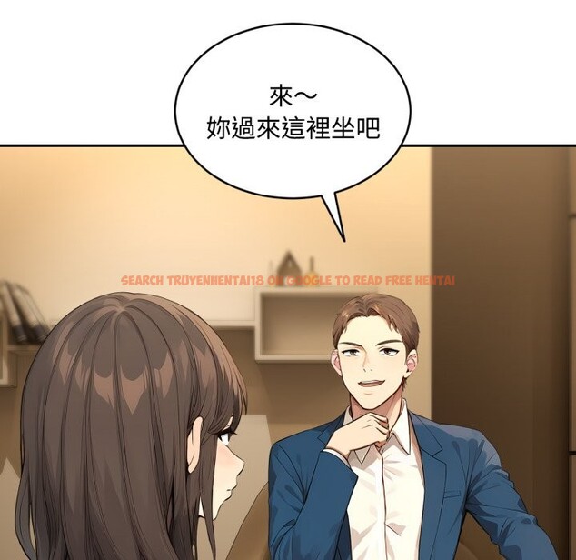 查看漫画拒絕當花瓶 - 第14話 - sayhentaiz.net中的4305576图片 查看漫画拒絕當花瓶 - 第14話 - sayhentaiz.net中的4305576图片