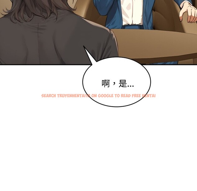 查看漫画拒絕當花瓶 - 第14話 - sayhentaiz.net中的4305577图片 查看漫画拒絕當花瓶 - 第14話 - sayhentaiz.net中的4305577图片