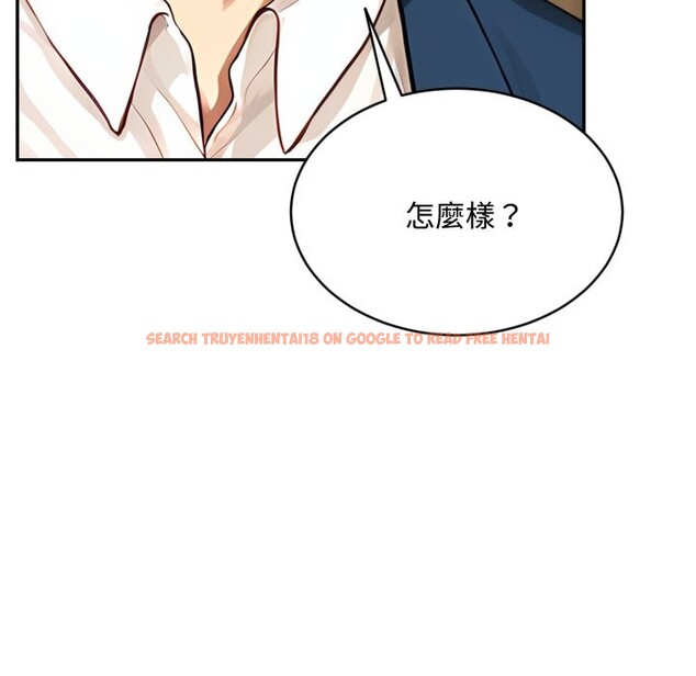 查看漫画拒絕當花瓶 - 第14話 - sayhentaiz.net中的4305592图片 查看漫画拒絕當花瓶 - 第14話 - sayhentaiz.net中的4305592图片