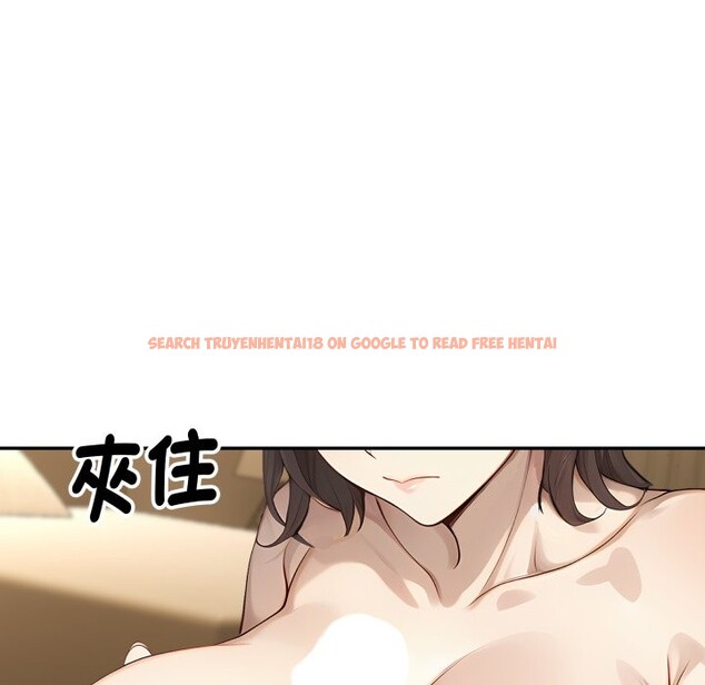 查看漫画拒絕當花瓶 - 第14話 - sayhentaiz.net中的4305598图片 查看漫画拒絕當花瓶 - 第14話 - sayhentaiz.net中的4305598图片