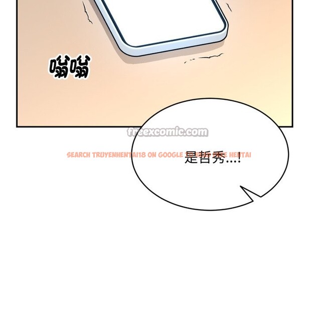查看漫画拒絕當花瓶 - 第14話 - sayhentaiz.net中的4305635图片 查看漫画拒絕當花瓶 - 第14話 - sayhentaiz.net中的4305635图片