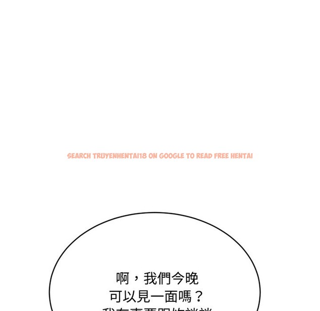 查看漫画拒絕當花瓶 - 第14話 - sayhentaiz.net中的4305638图片 查看漫画拒絕當花瓶 - 第14話 - sayhentaiz.net中的4305638图片