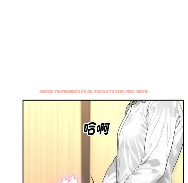 查看漫画拒絕當花瓶 - 第14話 - sayhentaiz.net中的4305641图片 查看漫画拒絕當花瓶 - 第14話 - sayhentaiz.net中的4305641图片