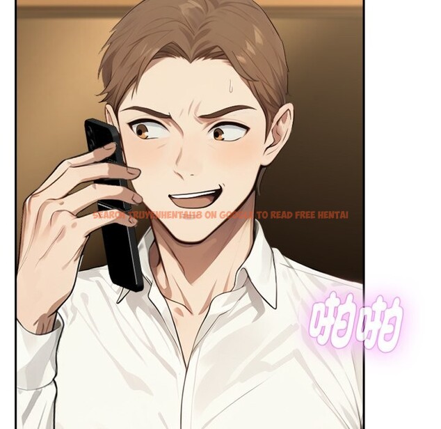 查看漫画拒絕當花瓶 - 第14話 - sayhentaiz.net中的4305644图片 查看漫画拒絕當花瓶 - 第14話 - sayhentaiz.net中的4305644图片