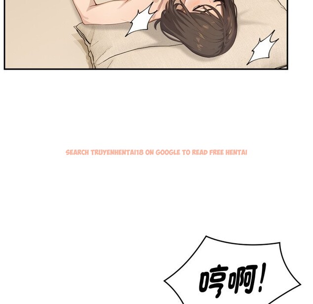 查看漫画拒絕當花瓶 - 第15話 - sayhentaiz.net中的4305684图片 查看漫画拒絕當花瓶 - 第15話 - sayhentaiz.net中的4305684图片