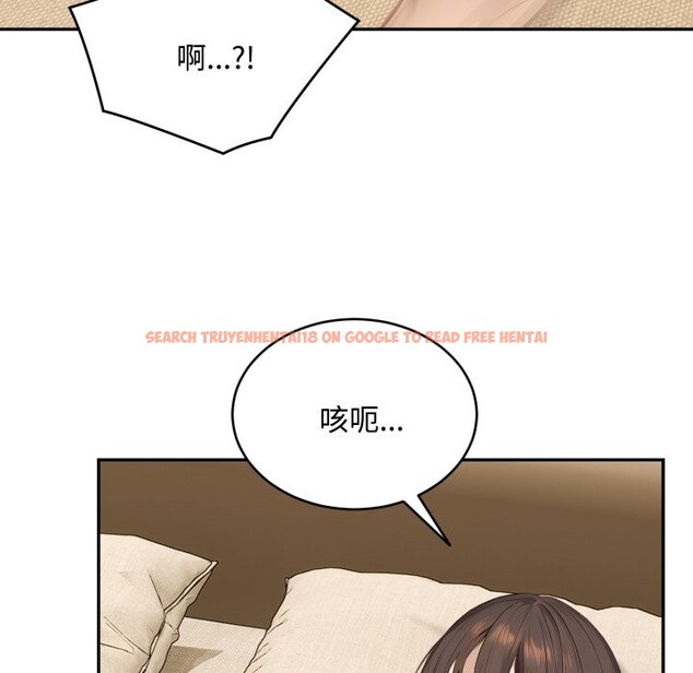 查看漫画拒絕當花瓶 - 第15話 - sayhentaiz.net中的4305687图片 查看漫画拒絕當花瓶 - 第15話 - sayhentaiz.net中的4305687图片