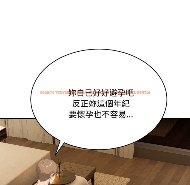 查看漫画拒絕當花瓶 - 第15話 - sayhentaiz.net中的4305694图片 查看漫画拒絕當花瓶 - 第15話 - sayhentaiz.net中的4305694图片