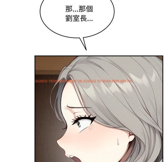 查看漫画拒絕當花瓶 - 第15話 - sayhentaiz.net中的4305712图片 查看漫画拒絕當花瓶 - 第15話 - sayhentaiz.net中的4305712图片