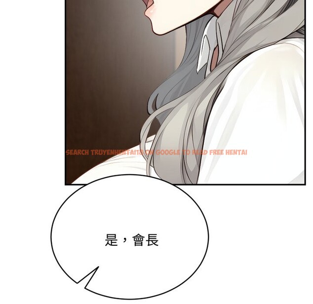 查看漫画拒絕當花瓶 - 第15話 - sayhentaiz.net中的4305713图片 查看漫画拒絕當花瓶 - 第15話 - sayhentaiz.net中的4305713图片