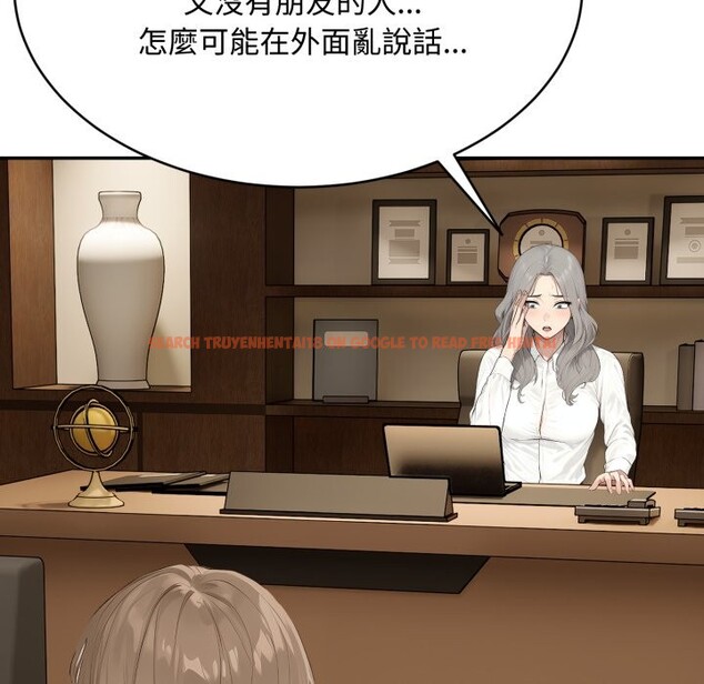 查看漫画拒絕當花瓶 - 第15話 - sayhentaiz.net中的4305724图片 查看漫画拒絕當花瓶 - 第15話 - sayhentaiz.net中的4305724图片