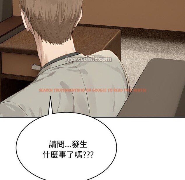 查看漫画拒絕當花瓶 - 第15話 - sayhentaiz.net中的4305725图片 查看漫画拒絕當花瓶 - 第15話 - sayhentaiz.net中的4305725图片