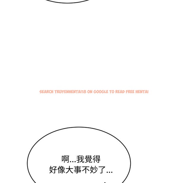 查看漫画拒絕當花瓶 - 第15話 - sayhentaiz.net中的4305726图片 查看漫画拒絕當花瓶 - 第15話 - sayhentaiz.net中的4305726图片