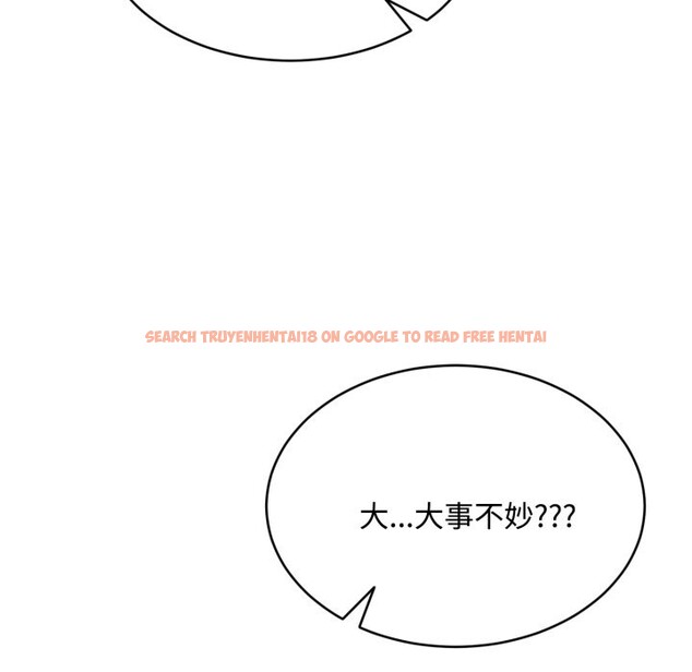 查看漫画拒絕當花瓶 - 第15話 - sayhentaiz.net中的4305727图片 查看漫画拒絕當花瓶 - 第15話 - sayhentaiz.net中的4305727图片