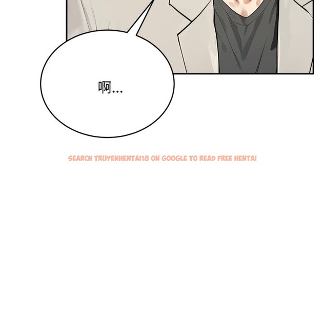 查看漫画拒絕當花瓶 - 第15話 - sayhentaiz.net中的4305744图片 查看漫画拒絕當花瓶 - 第15話 - sayhentaiz.net中的4305744图片