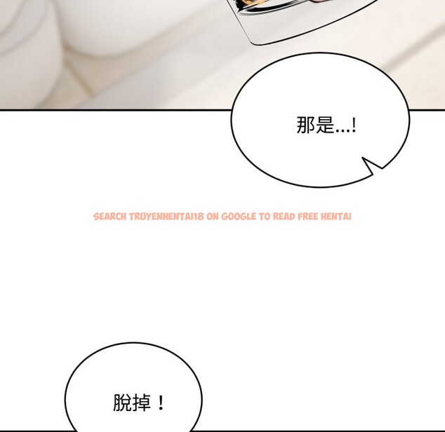 查看漫画拒絕當花瓶 - 第15話 - sayhentaiz.net中的4305769图片 查看漫画拒絕當花瓶 - 第15話 - sayhentaiz.net中的4305769图片