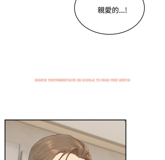 查看漫画拒絕當花瓶 - 第15話 - sayhentaiz.net中的4305782图片 查看漫画拒絕當花瓶 - 第15話 - sayhentaiz.net中的4305782图片