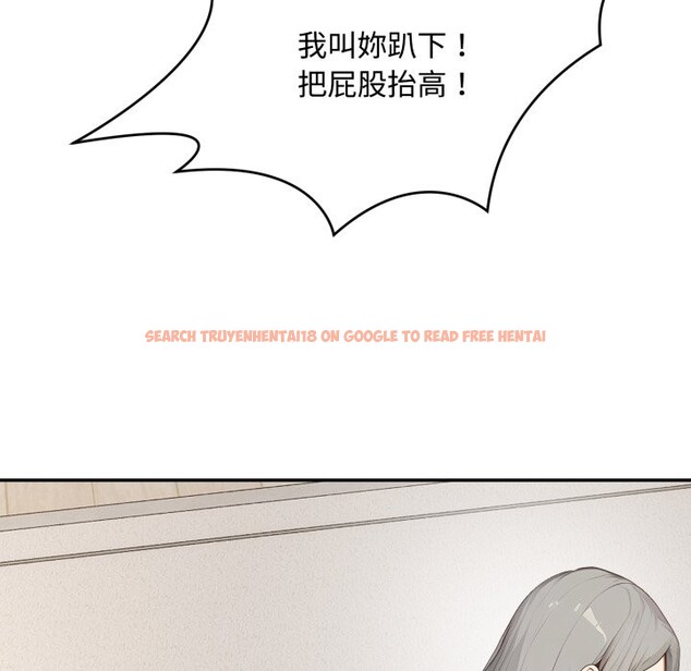 查看漫画拒絕當花瓶 - 第15話 - sayhentaiz.net中的4305784图片 查看漫画拒絕當花瓶 - 第15話 - sayhentaiz.net中的4305784图片