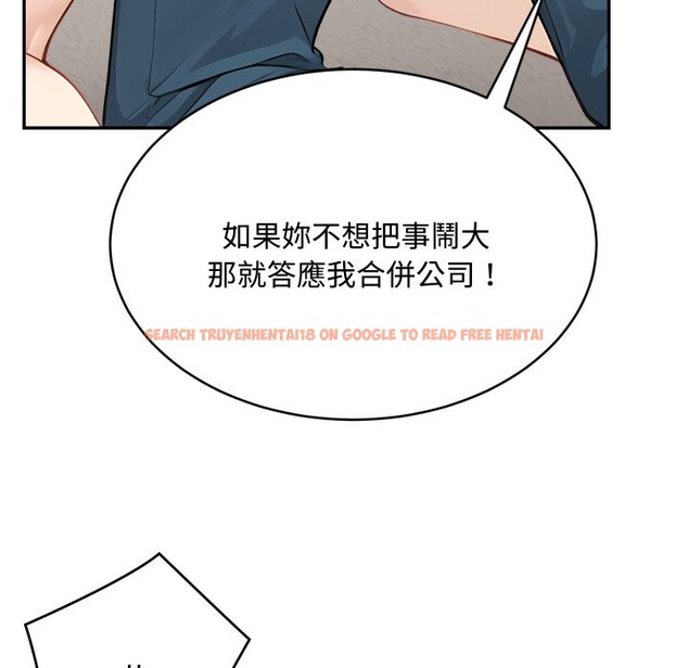 查看漫画拒絕當花瓶 - 第15話 - sayhentaiz.net中的4305794图片 查看漫画拒絕當花瓶 - 第15話 - sayhentaiz.net中的4305794图片