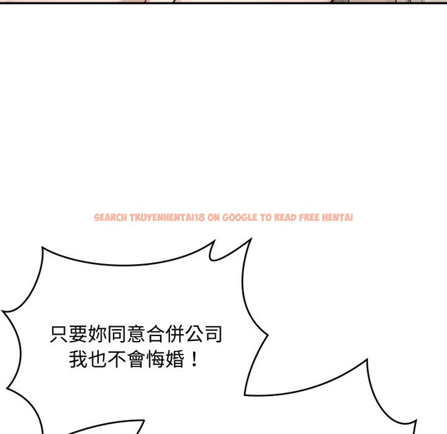 查看漫画拒絕當花瓶 - 第15話 - sayhentaiz.net中的4305796图片 查看漫画拒絕當花瓶 - 第15話 - sayhentaiz.net中的4305796图片