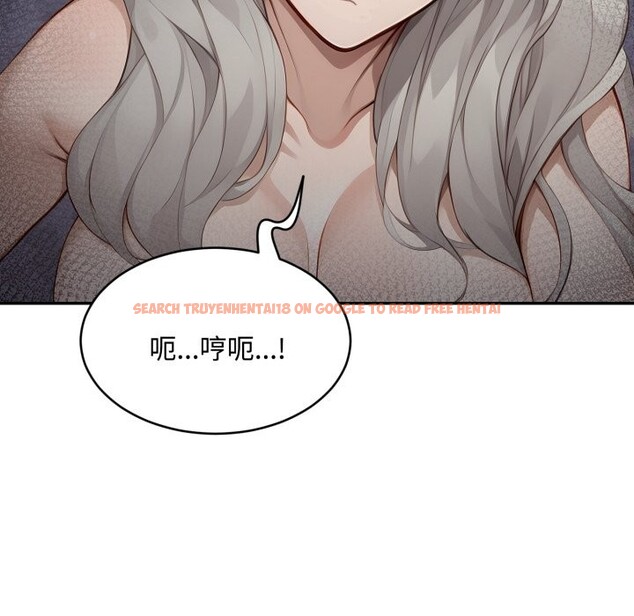 查看漫画拒絕當花瓶 - 第15話 - sayhentaiz.net中的4305800图片 查看漫画拒絕當花瓶 - 第15話 - sayhentaiz.net中的4305800图片