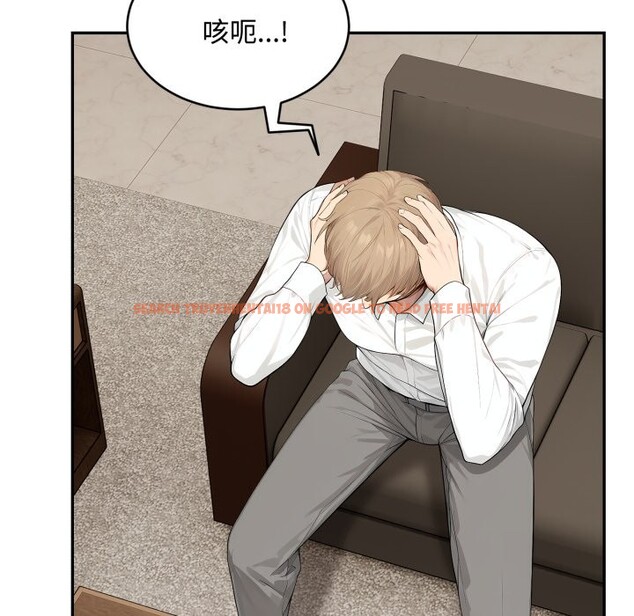 查看漫画拒絕當花瓶 - 第15話 - sayhentaiz.net中的4305803图片 查看漫画拒絕當花瓶 - 第15話 - sayhentaiz.net中的4305803图片