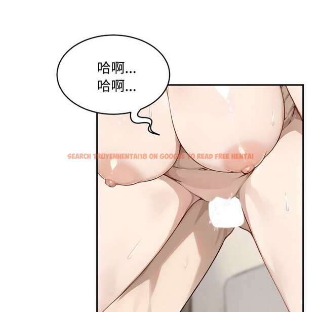 查看漫画拒絕當花瓶 - 第16話 - tymanga.com中的4354897图片 查看漫画拒絕當花瓶 - 第16話 - tymanga.com中的4354897图片