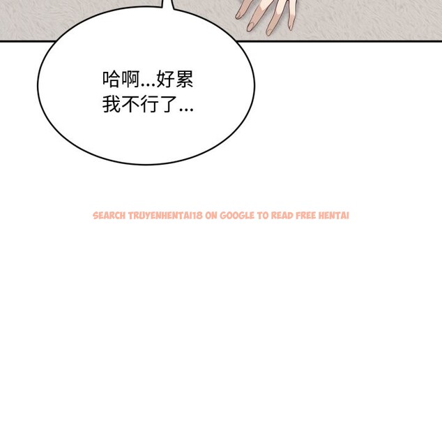 查看漫画拒絕當花瓶 - 第16話 - tymanga.com中的4354901图片 查看漫画拒絕當花瓶 - 第16話 - tymanga.com中的4354901图片