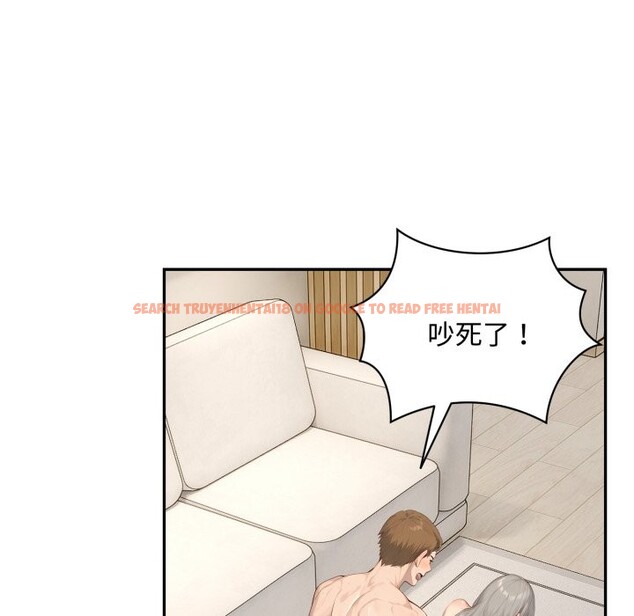 查看漫画拒絕當花瓶 - 第16話 - tymanga.com中的4354902图片 查看漫画拒絕當花瓶 - 第16話 - tymanga.com中的4354902图片
