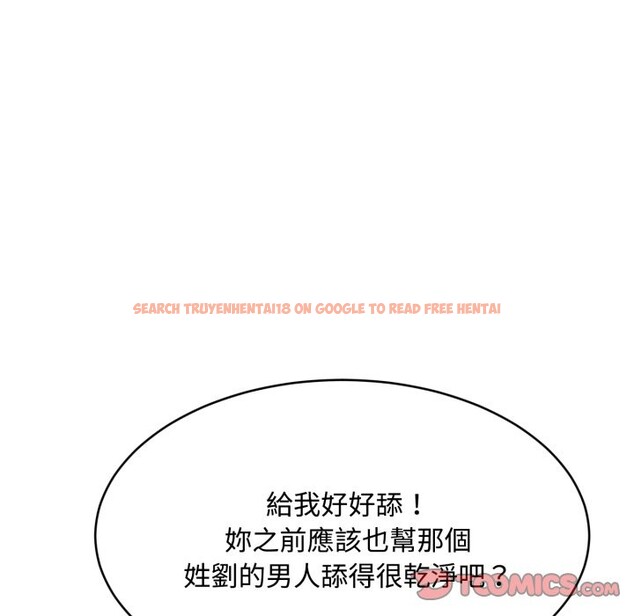 查看漫画拒絕當花瓶 - 第16話 - tymanga.com中的4354918图片 查看漫画拒絕當花瓶 - 第16話 - tymanga.com中的4354918图片