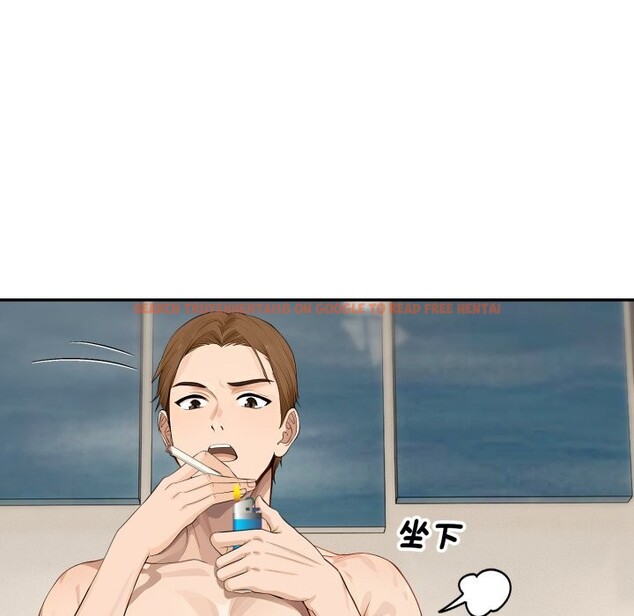 查看漫画拒絕當花瓶 - 第16話 - tymanga.com中的4354925图片 查看漫画拒絕當花瓶 - 第16話 - tymanga.com中的4354925图片