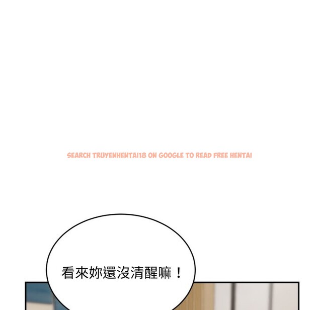 查看漫画拒絕當花瓶 - 第16話 - tymanga.com中的4354939图片 查看漫画拒絕當花瓶 - 第16話 - tymanga.com中的4354939图片