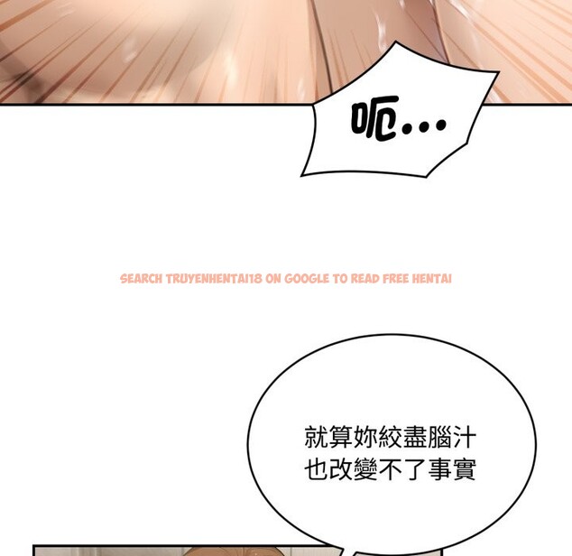 查看漫画拒絕當花瓶 - 第16話 - tymanga.com中的4354950图片 查看漫画拒絕當花瓶 - 第16話 - tymanga.com中的4354950图片