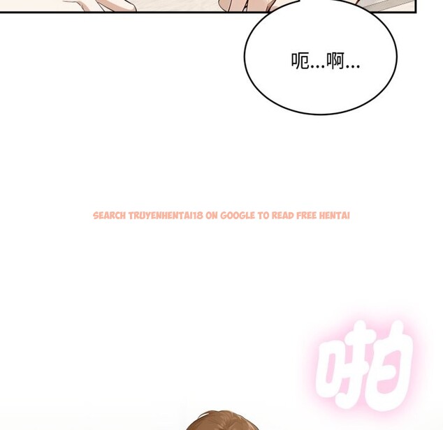 查看漫画拒絕當花瓶 - 第16話 - tymanga.com中的4354955图片 查看漫画拒絕當花瓶 - 第16話 - tymanga.com中的4354955图片