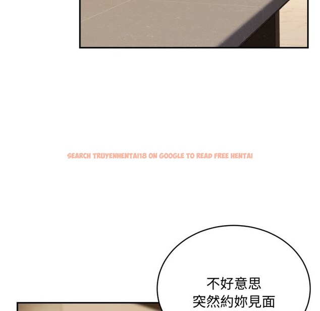 查看漫画拒絕當花瓶 - 第16話 - tymanga.com中的4354962图片 查看漫画拒絕當花瓶 - 第16話 - tymanga.com中的4354962图片