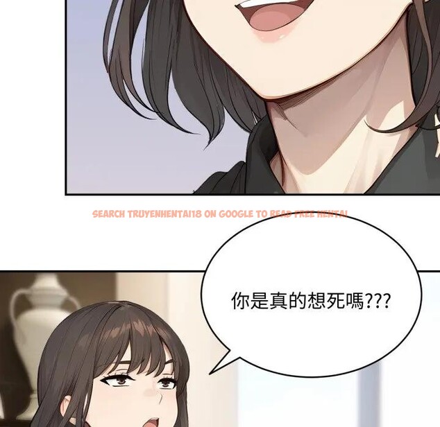 查看漫画拒絕當花瓶 - 第16話 - tymanga.com中的4354965图片 查看漫画拒絕當花瓶 - 第16話 - tymanga.com中的4354965图片
