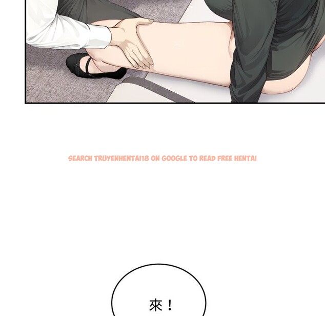 查看漫画拒絕當花瓶 - 第16話 - tymanga.com中的4354981图片 查看漫画拒絕當花瓶 - 第16話 - tymanga.com中的4354981图片
