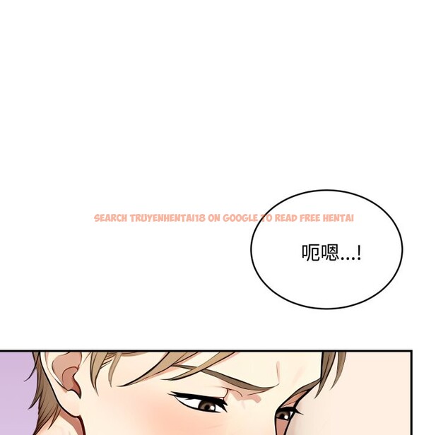 查看漫画拒絕當花瓶 - 第16話 - tymanga.com中的4354985图片 查看漫画拒絕當花瓶 - 第16話 - tymanga.com中的4354985图片
