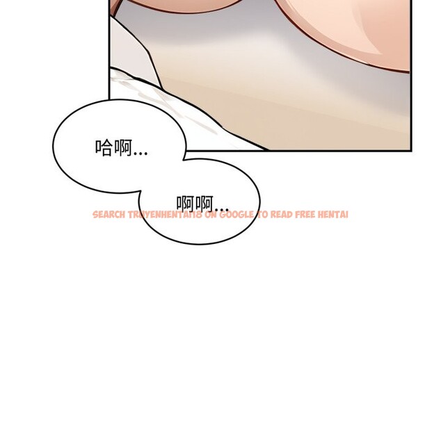 查看漫画拒絕當花瓶 - 第16話 - tymanga.com中的4354988图片 查看漫画拒絕當花瓶 - 第16話 - tymanga.com中的4354988图片
