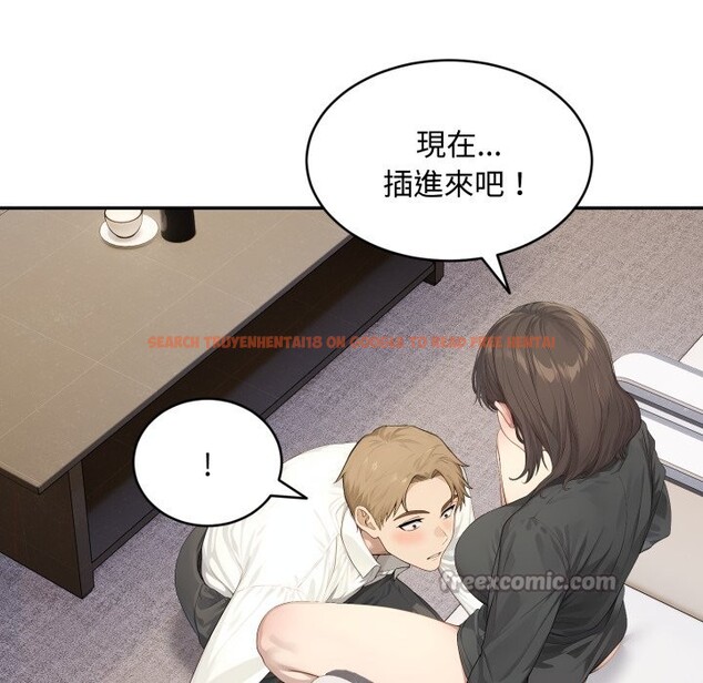 查看漫画拒絕當花瓶 - 第16話 - tymanga.com中的4354989图片 查看漫画拒絕當花瓶 - 第16話 - tymanga.com中的4354989图片