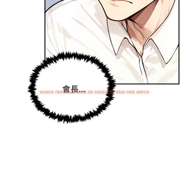 查看漫画拒絕當花瓶 - 第16話 - tymanga.com中的4355012图片 查看漫画拒絕當花瓶 - 第16話 - tymanga.com中的4355012图片