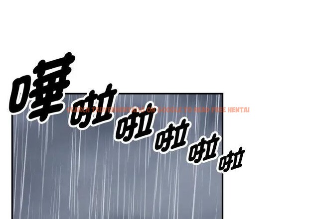 查看漫画拒絕當花瓶 - 第17話 - www.tymanga.com中的4376986图片 查看漫画拒絕當花瓶 - 第17話 - www.tymanga.com中的4376986图片