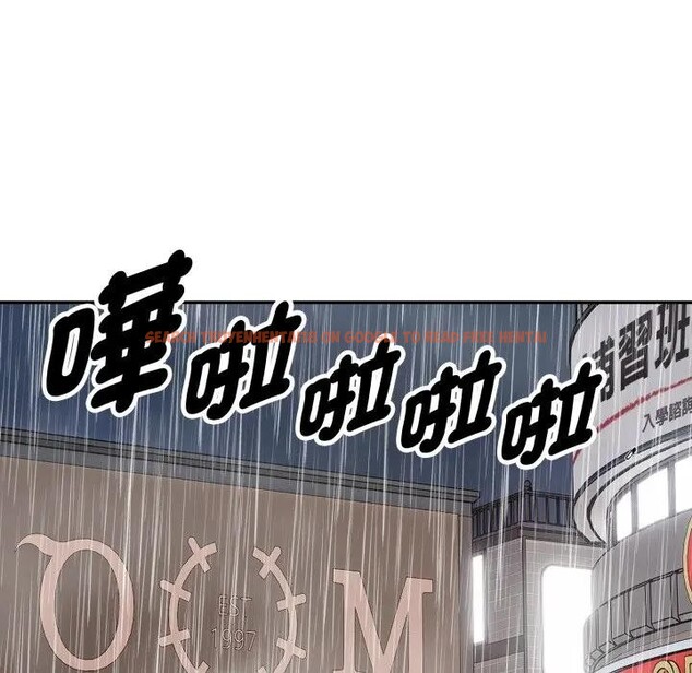查看漫画拒絕當花瓶 - 第17話 - www.tymanga.com中的4376989图片 查看漫画拒絕當花瓶 - 第17話 - www.tymanga.com中的4376989图片