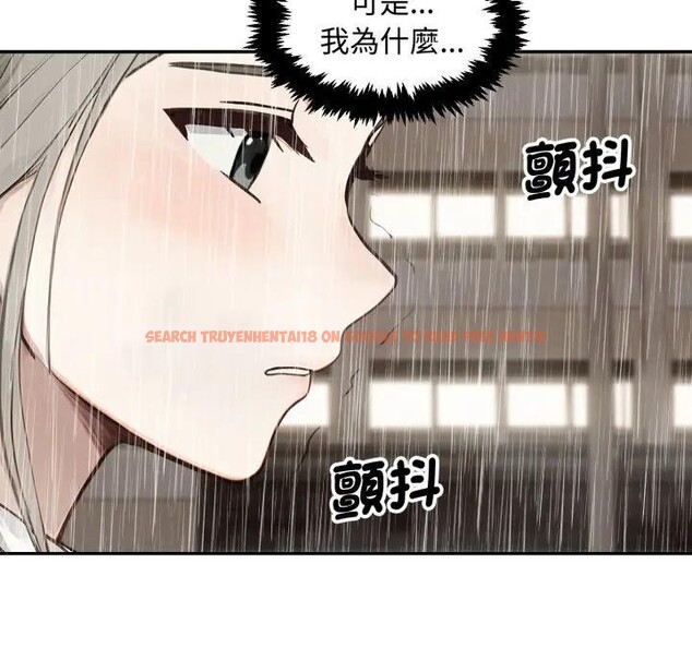 查看漫画拒絕當花瓶 - 第17話 - www.tymanga.com中的4377002图片 查看漫画拒絕當花瓶 - 第17話 - www.tymanga.com中的4377002图片